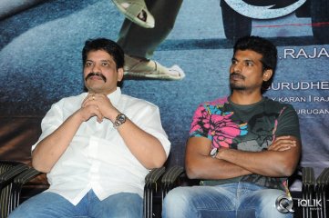 Pranam Kosam Movie Audio Launch
